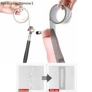 SPR Screen Window Repair Tape MNW