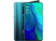 【聯宏3C】OPPO Reno 標準版 8G/256GB 霧海綠 福利機