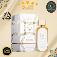 Lattafa Hayaati Gold Elixir Perfume 100ml