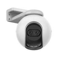 Cs-c8pf 1080P Dual Lens Scanning Wi-Fi Camera - Genuine Product