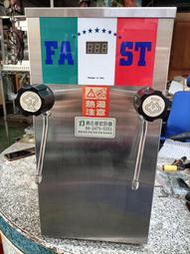 富旺(生財器具)中美牌蒸汽機 奶泡機  封口機 飲料店設備 餐飲器具