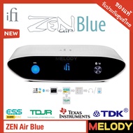 iFi ZEN Air Blue HD quality streaming Bluetooth 5.0TM Qualcomm รับประกันศูนย์ 1 ปี