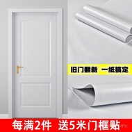 Pengubahsuaian pintu kayu, bilik tidur stiker pelekat diri, perabot pintu bilik lama, kabinet almari