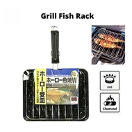 BBQ Fish Grill Tray 9988