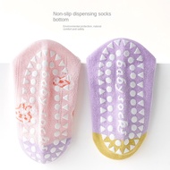 [5 Pairs] Children's Floor Socks Minqi Spring and Summer New Glue Dispensing Non-Slip Baby Socks Cartoon Girl Cotton Socks Trampoline Socks-0705