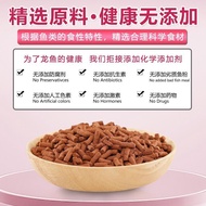 Inch Golden Arowana Feed Special Fish Food Silver Arowana Golden Arowana Fish Food Floating Fish Foo