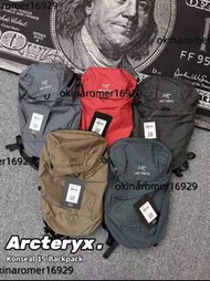 Arcteryx 始祖鳥 Konseal 15L 尼龍雙肩背包