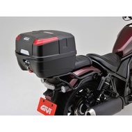 GIVI BOX - ATLAS - B33 NM - BASE PLATE  INCLUDE