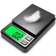 Digital Pocket Scale, 0.01g Precision, LCD Backlit Gram Weighing Tool, Battery Powered, With Tare Fu