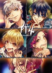 (代訂)4562250649560 Full Throttle4 feat. HoneyWorksFT4初回盤附DVD