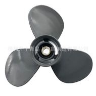 POLASTORM aluminum alloy marine propeller compatible with Honda/HONDA outboard motor 35-60HP horsepo