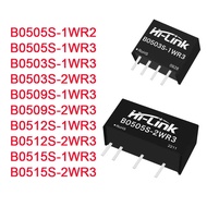 5pcs/2pcs B0505S 3.3V 5V 9V 12V 15V 24V Output 1W 2W DC DC Power Supply Module Isolated  B0505S-1WR3