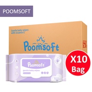 【NEW】POOMSOFT Baby Wet Wipes Lavender Fragrance (100 Pcs/Pack) - Non Alcohol  wet tissue tisu basah 