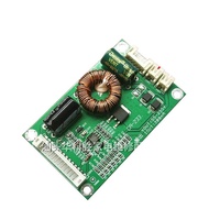 ♡☜▫☍❁Universal 32-60 inch LED LCD TV backlight constant current boost board 55-255V output constant
