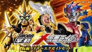 BBH 代理 盒玩 盒玩 掌動 SHODO-XX 假面騎士EX-AID 套裝組 9月預定