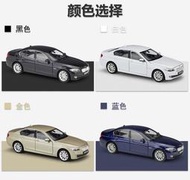 qoo 汽車模型 轎車BMW 1:24bmw5系 仿真合金汽車模型成人收藏擺件