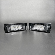 Suitable for Bmw6/1Department E87 E81 E63 E64 E86 Z4 F06 F20 LED License Plate Light
