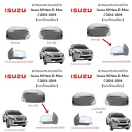 Isuzu All New D-Max Side Mirror Cover Year 2013-2019