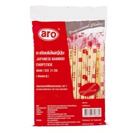 Japanese Bamboo Chopsticks 100 Pairs x1 Bags