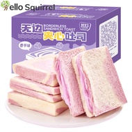 Borderless Taro Sandwich Toast 600g Bread Full Box Breakfast Food Taro Sandwich Net Red Snacks Casua