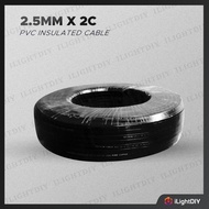 2.5MM X 2 CORE PVC INSULATED PIN WIRE 23/0.15MM X 2 CORE VDE CABLE