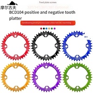 [Ready Stock] Mountain Bike Positive Negative Chainring Disc 32T34T36T38T Chainring Modified Single 