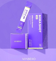 【24小時網站自助下單】2026年4月30日截🌸[Bilberry100%] Viabello BORA SHOT 2.0 紫莓山桑子護眼飲🫐 | 預訂約3-4星期