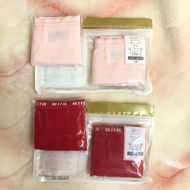 UW607 Lady’s Mid-Rise Panties (2 Pcs Set) Nefful