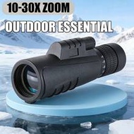 10-30x50 Zoom Monocular Telescope, Professional Grade, Camping Equipment