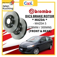 Brembo Rotor Mazda 5 (278MM / 300MM) Front & Rear Disc Brake Rotor
