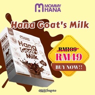 SUSU KAMBING MOMMY HANA || TANPA RASA HAMIS