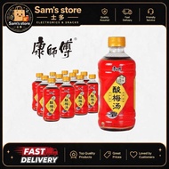 【Ready Stock MY】康师傅 酸梅汤 330ml/瓶
