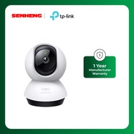 TP-Link Tapo C220 Pan/Tilt AI Home Security Wi-Fi Camera