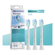 24 Hours Shipping = Ready Stock Fast Shipping Philips Suitable for Philips Electric Toothbrush Head hx3216