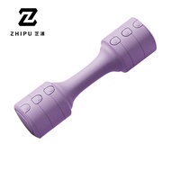 [ZHIPU ZHIPU] Dumbbell 1.5-2kg Adjustable Dumbbell Adjustable Load-bearing Dumbbell Ladies Fitness D