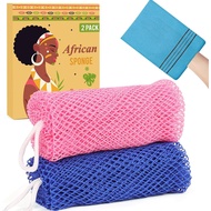 Span Jaring Afrika Asli - 2 Pek Span Mandi Afro Scrubber Loofah Pengelupas untuk Mandi, Span Mandi A