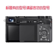 Olympus Tempered Film SH50 TG850 TG860 PM2 EPL5 EPL6 TG3 TG4 EM5 EM10 EP5 EPL7 EM5 OM-D EPL9 EM10II 
