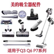 Suitable for Beautiful Vacuum Cleaner Q3/Q6/P7 Max Electric Floor Brush Head Filter Element Mesh Suc