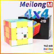 Khối Rubik 4x4 Moyu Meilong 4M Magnetic Cube 4x4 (Hãng Mod M)