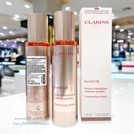 Clarins Facial Lift Curvy Face Contouring Serum 50ml (1 ขวด) เซรั่มหน้าเรียวกระชับ