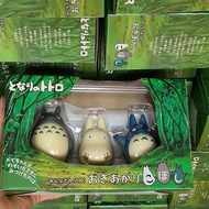 宮崎駿 Q版龍貓不倒翁公仔 手辦 擺件 生日禮物