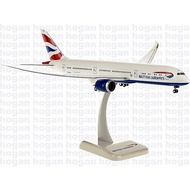 Hogan1: 200 Straw Airways British Airways B787-9 G-ZBKA HG10451GR