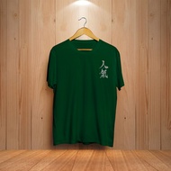 T-shirts Distro SizeBIG for Men and Women Premium Distro T-shirts Jumbo 2XL 3XL 4XL 5XL