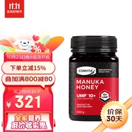 康维他(COMVITA)麦卢卡花蜂蜜 UMF10+ 500g（新西兰原装进口）