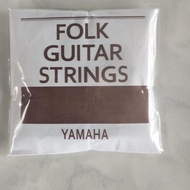 Yamaha Acoustic Guitar String Running Original Brown