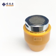 Paulcon Eye Washer Accessories Eye Washer Nozzle Spray Baoerkang Eye Washer Nozzle M14M18ABS Stainle
