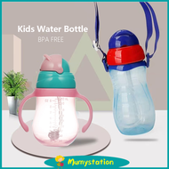 Mumystation Kids Cups Leak-Proof Sippy Cup Baby Boys Girls Training Bottle Water Bottle With Straw Handle / Strap Bottle