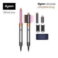 Dyson Airwrap ™ multi-styler Complete Long Bright nickel and rich copper อุปกรณ์จัดแต่งทรงผม แบบครบช