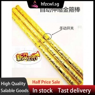 [48H Shipping] Children's Toy Telescopic Golden Cudgel Journey to the West Monkey King Ruyi Golden C