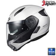 OGK KABUTO Motorcycle Helmet System RYUKI White Metallic (Size: L)【Japan Original】

